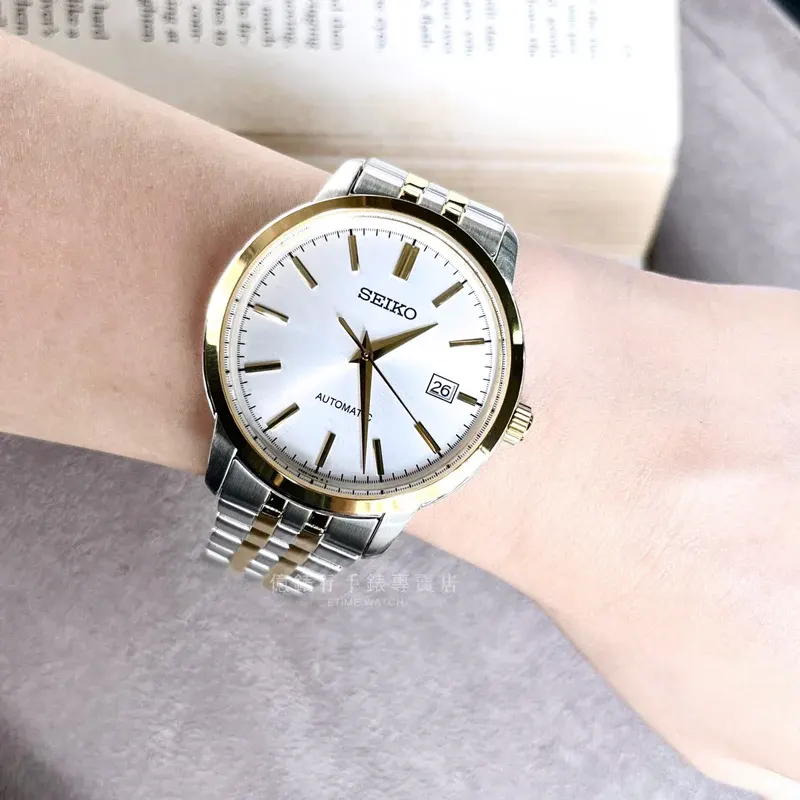 Seiko Essentials White Dial Two-tone Dress Men’s Watch- SRPH92K1